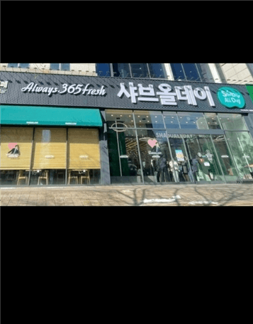 weaptw9dqjikph9tulduo2xs20260129